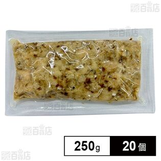 愛媛県産真鯛のほぐし身 250g
