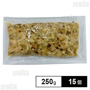 愛媛県産真鯛のほぐし身 250g