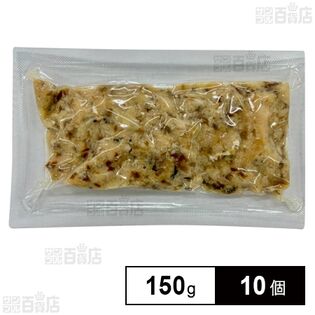 愛媛県産真鯛のほぐし身 150g