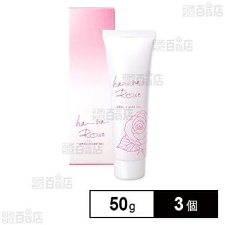 【医薬部外品】 ha-ha-ROSE 50g