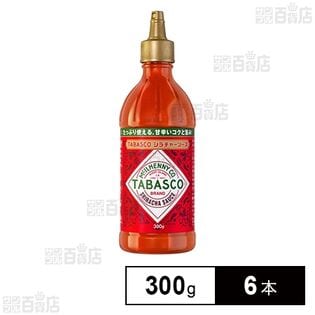 タバスコ シラチャーソース 300g