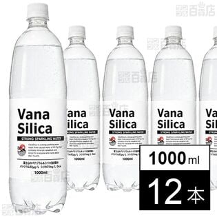 VanaSilica 富士山のバナジウム＆シリカ炭酸水 1000ml