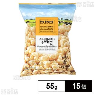 No Brand ノーブランド ゴルゴンゾーラチーズ ソフトコーン 55g