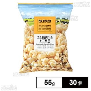 No Brand ノーブランド ゴルゴンゾーラチーズ ソフトコーン 55g