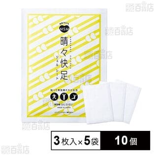 MSM晴々快足ジェルシート(3枚入り×5袋セット)