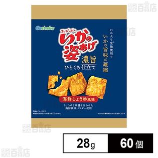 いかの姿あげ​ 濃旨ひとくち仕立て 海鮮しょうゆ風味 28g
