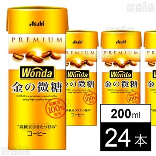 ワンダ 金の微糖 (LL)紙パックスリム 200ml