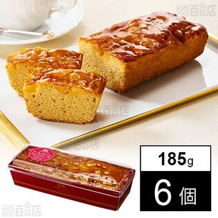 帝国ホテルキッチン アールグレイとりんごのケーキ 185g