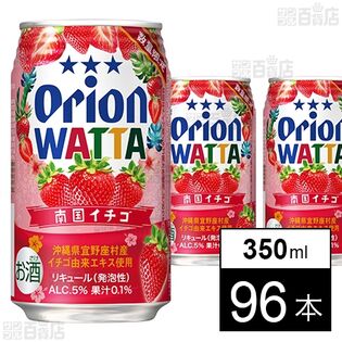 WATTA 南国イチゴ 350ml