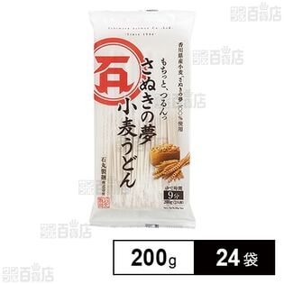 さぬきの夢小麦うどん 200g