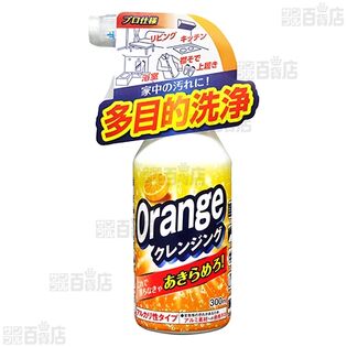 株式会社友和｜アビリティークリーン 500ml / オレンジクレンジング