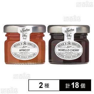 チップトリー ミニジャム 2種セット(アプリコット 28g / モレロチェリー 28g)