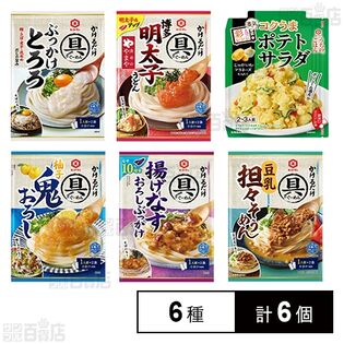 キッコーマン 具麺5種&うちのごはん彩りレンジ1種セット