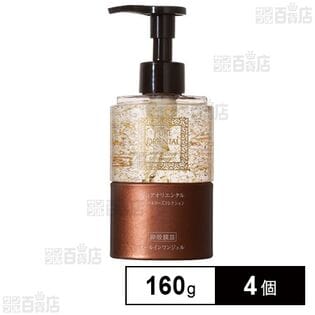 ピュアオリエンタル オールインワンジェル 160g