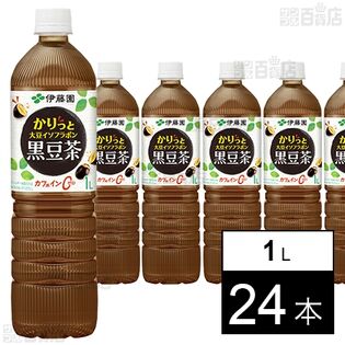 かりっと大豆イソフラボン 黒豆茶 PET 1L