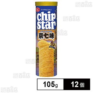チップスターL 京七味 105g