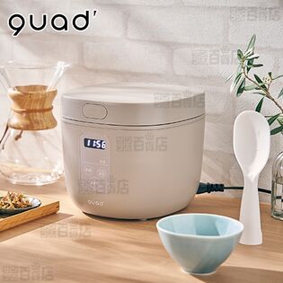 【グレージュ】QUADS(クワッズ)/マイコン式炊飯器 4合炊き(専用しゃもじ、計量カップ付/予約・自動保温機能/6つの調理モード)/QS583GB 