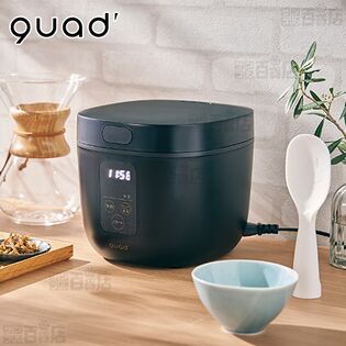 【ブラック】QUADS(クワッズ)/マイコン式炊飯器 4合炊き(専用しゃもじ、計量カップ付/予約・自動保温機能/6つの調理モード)/QS583BK 