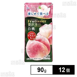 凍らせて食べる フルティシエ 贅沢果汁 白桃 90g