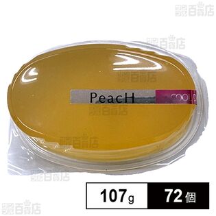 ピーチゼリー 107g