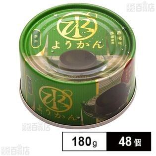 水ようかん(抹茶) 180g