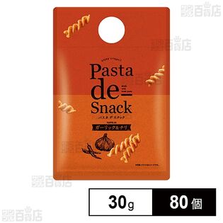 パスタデスナック06ガーリック＆チリ 30g