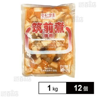 簡単おかず 6種具材で旨みがきいた筑前煮 1kg