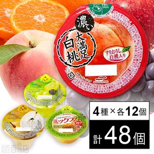 セット1408：Umios ゼリー4種セット