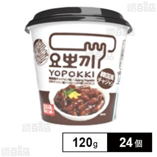 ヨッポギ チャジャン味 120g