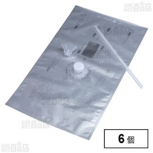まな板除菌用袋 MLサイズ