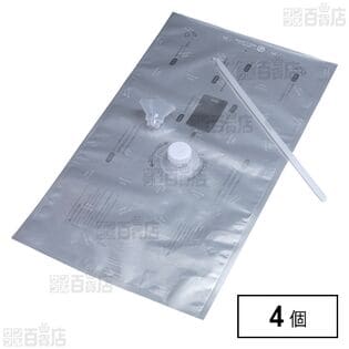 まな板除菌用袋 MLサイズ
