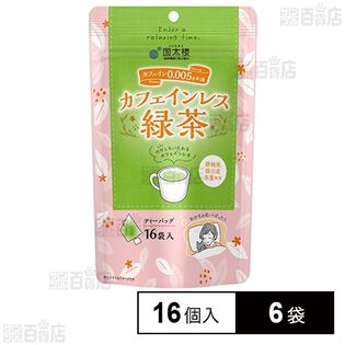 国太楼 カフェインレス緑茶 三角TB 16P×6袋