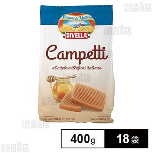 カンペッティ(はちみつ・たまご入り) 400g