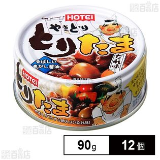 ホテイフーズコーポレーション とりたま たれ味 90g×12個