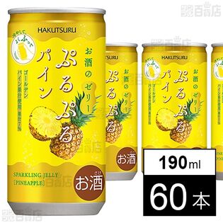 白鶴 ぷるぷるパイン 190ml