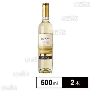 トロンテス タルディオ 500ml