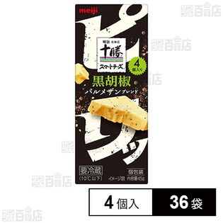 明治北海道十勝スマートチーズ 黒胡椒パルメザンブレンド 4個入