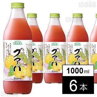 マルカイコーポレーション 順造選 グァバ 1000ml×6本