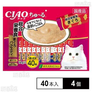 CIAO ちゅ～る 総合栄養食 まぐろバラエティ 14g×40本入