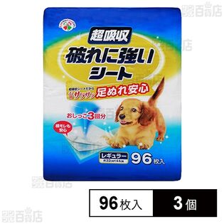 超吸収 破れに強いシート レギュラー 96枚入