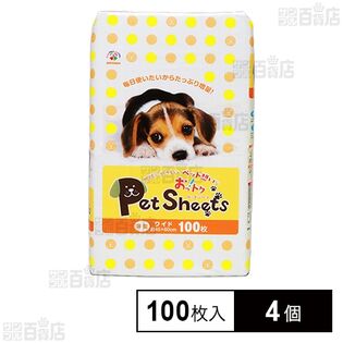 おっ!トク ペットシーツ ワイド 100枚入