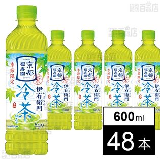 伊右衛門 冷茶仕立て 600ml
