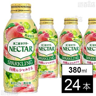 不二家 ネクタースパークリング 白桃＆シャルドネ ボトル缶 380ml