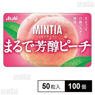ミンティア まるで芳醇ピーチ 50粒入