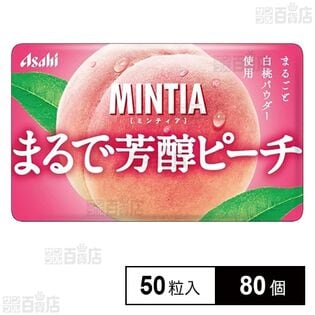 ミンティア まるで芳醇ピーチ 50粒入