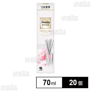 Sawaday 香るStick つめ替用 パルファム グリ 70ml