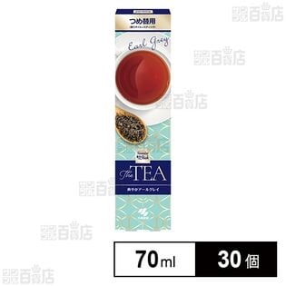 Sawaday 香るStick TheTEA つめ替用 爽やかアールグレイ 70ml