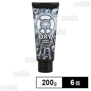 オキシー ディープウォッシュ 200g