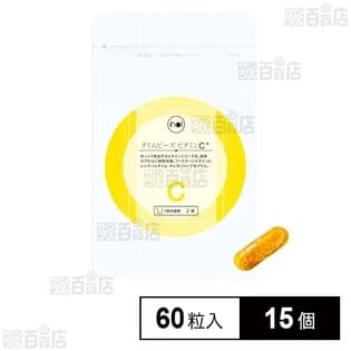 noi タイムビーズビタミンC＋ 60粒入