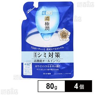【医薬部外品】肌ラボ 極潤 美白パーフェクトゲル つめかえ用 80g